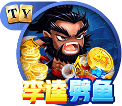 开y云体育官网入口登录苹果手机版下载-开y云体育官网入口登录游戏ios中文版v1.0